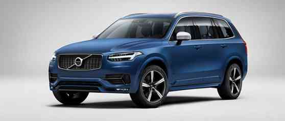 Volvo takes the wraps off the XC90 R-Design image