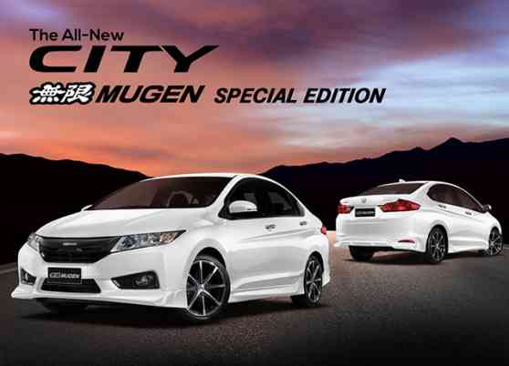 Honda PH now offers the 2014 City VX Mugen Special Edition image