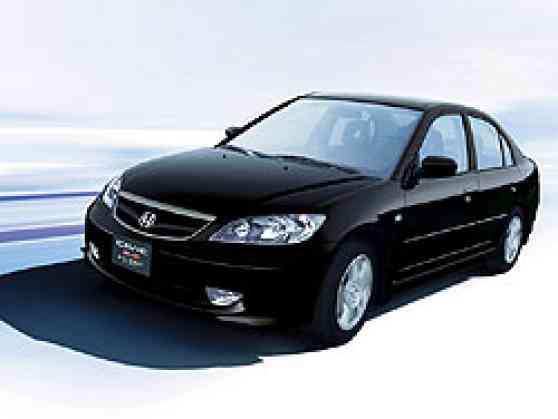 The 2004 Honda Civic gets more muscle image