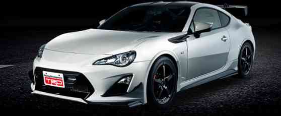 Toyota reveals special 86 14R60 version in Japan image