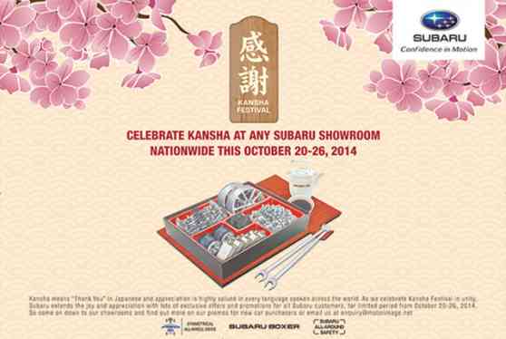 Subaru PH to celebrate the Kansha festival image