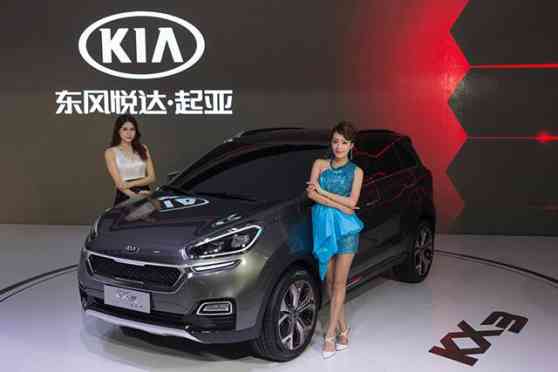 Guangzhou 2014: Kia displays the KX3 concept Guangzhou 2014: Kia displays the KX3 concept image