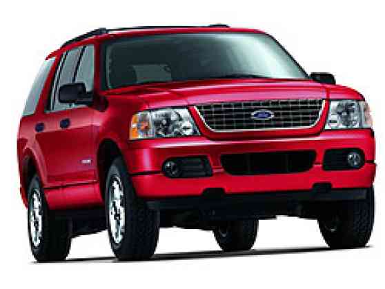 The new 2005 Ford Explorer image
