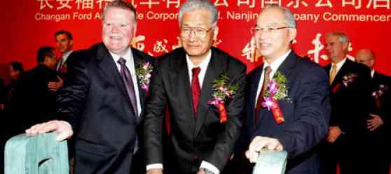 Ford, Mazda and Changan Automotive Group Gain Government Approval for New Plant image