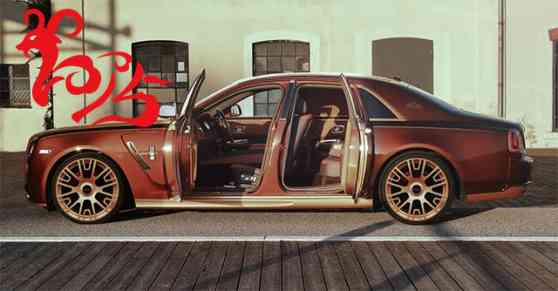 Feng Shui for four wheels image