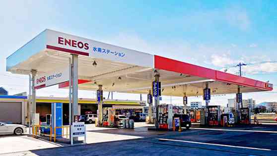 Toyota, Nissan, Honda to establish hydrogen station for FCVs image