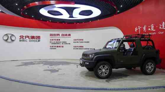 The new Made in China according to BAIC image