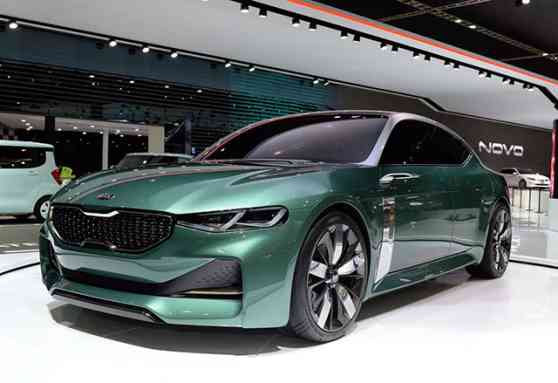 Seoul 2015: Kia unveils the Novo Concept image
