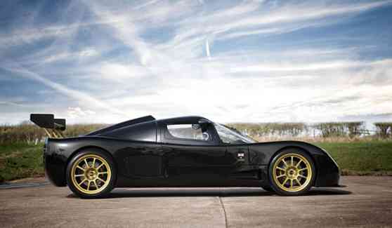 British company reveals 1034 PS supercar image