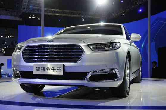 Shanghai 2015: Ford Taurus makes global debut image