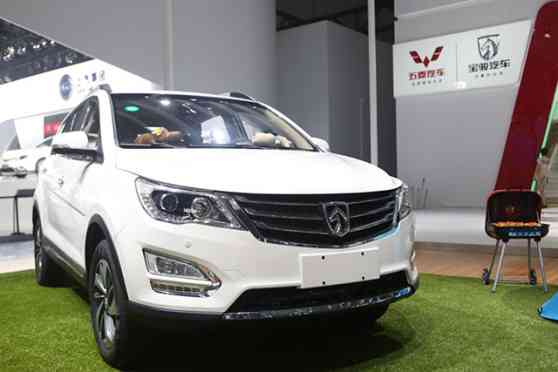 Shanghai 2015: Baojun 560 makes world debut image