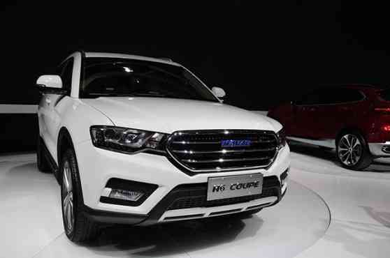 Shanghai 2015: Haval H6 Coupe makes world debut image