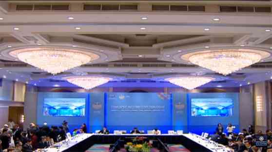 APEC Automotive Dialogue aims to integrate SMEs into auto industry image