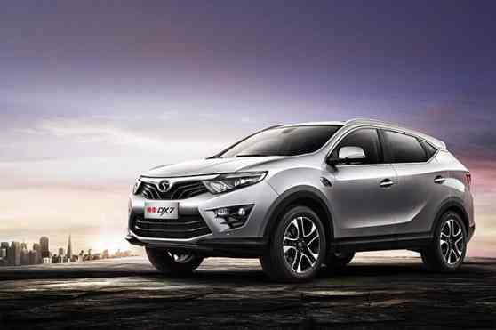 Shanghai 2015: Pininfarina-designed DX7 SUV debuts image
