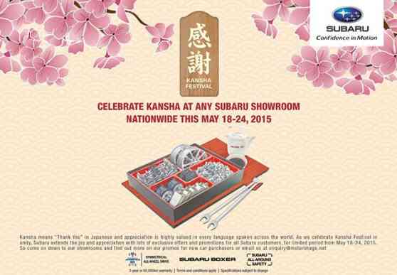 Subaru PH to hold 2015 Kansha Festival  image