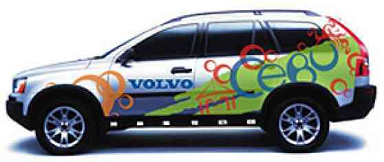 Volvo Cebu site revealed image