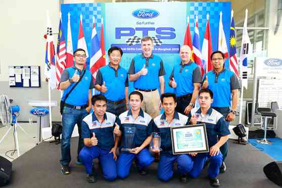 Ford PH wins big in regional Technical Skills competition image