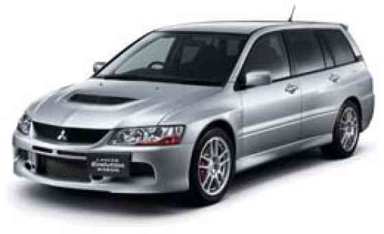 Mitsubishi Motors unveils new slogan for Japan image