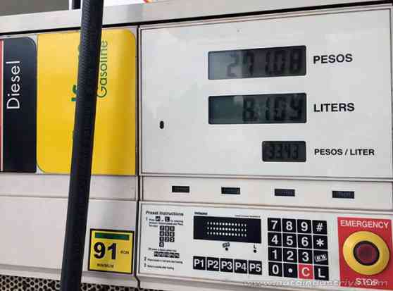 Further rollback for gasoline, diesel prices on July 28 image