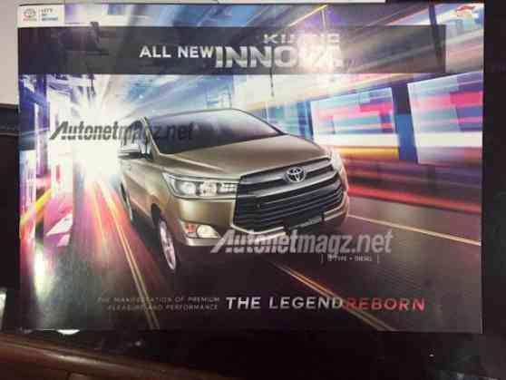 Leaked: Are you the 2016 Toyota Innova? image