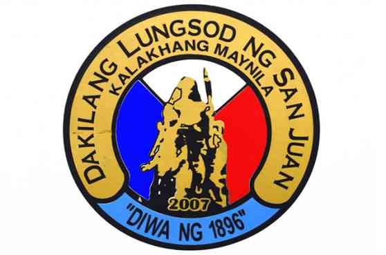 San Juan City balks at MMDA road-clearing efforts image