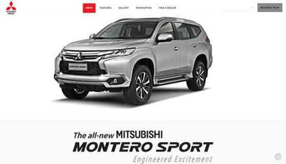 Mitsubishi PH launches website for 2016 Montero Sport image