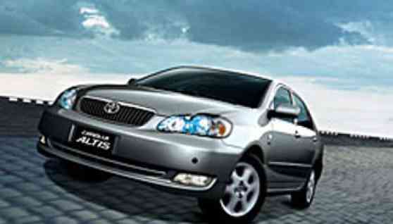 Toyota celebrates the Corolla's 40th anniversary image