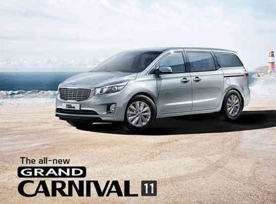 Kia PH offering 11-seat 2016 Grand Carnival  image