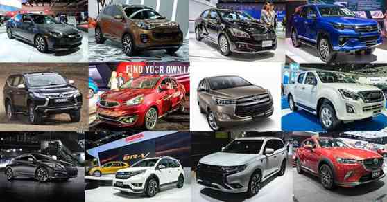 Coming soon in 2016: Newest arrivals in motoring image