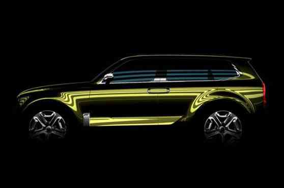 NAIAS 2016 Preview: Kia teases new SUV concept image