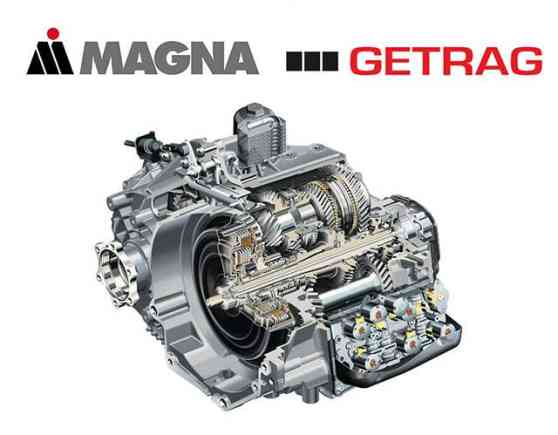 Magna International finalizes purchase of Getrag image