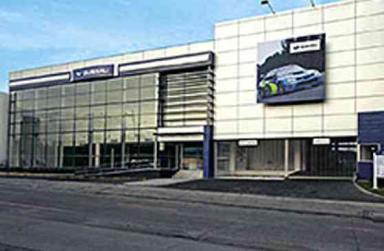 Special Service Campaign For Subaru image