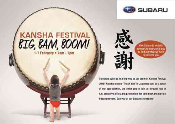 Subaru holds week-long 2016 Kansha Festival at dealerships image