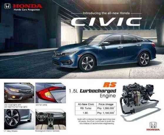 Local dealer leaks prices of 2016 Honda Civic image