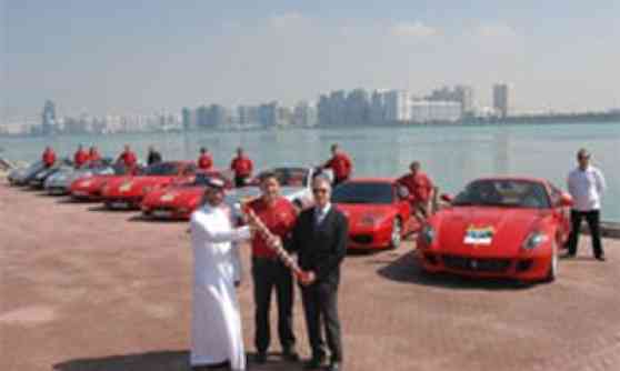 Ferrari Celebrates 60th Anniversary image