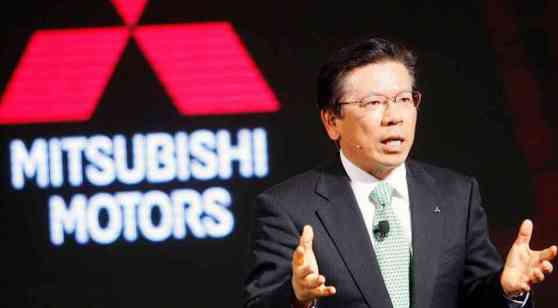 Report: Mitsubishi Motors president resigns  image