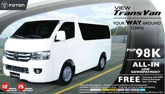 Foton offering low downpayment for Transvan, Traveller and Toplander  image