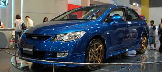 Get amazed with Honda Civic - Join Honda's Totally Amazing i-VTEC Fuel Eco Run image