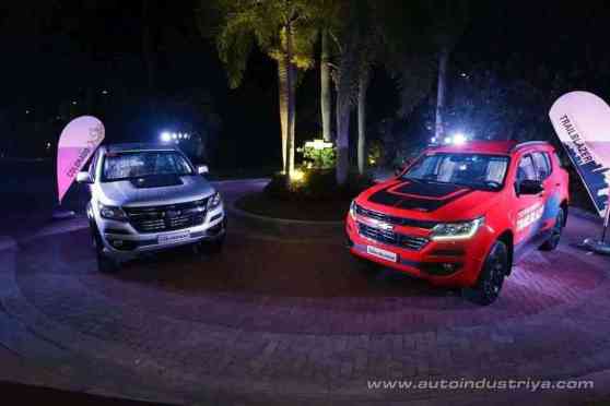 Chevrolet launches refreshed 2017 Colorado, Trailblazer image