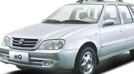 Hella, Geely Form Strategic Partnership image