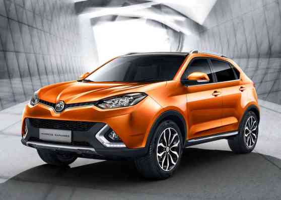 MG cars will no longer be made in the UK image