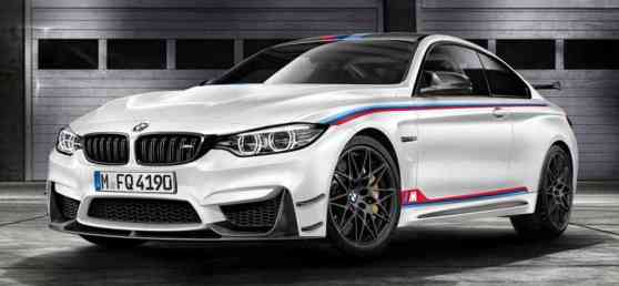 Limited-run BMW M4 Champion Edition revealed image