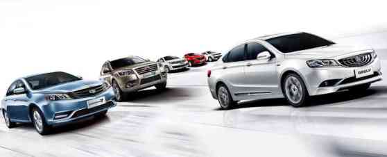 Geely prepares launch of premium car brand image