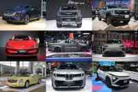 ASEAN's Finest: 2026 Bangkok International Motor Show image