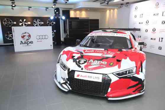 New Audi R8 LMS now available to Asian customer teams image