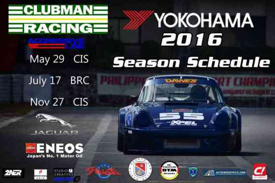 2016 Clubman Racing Series to begin on May 29 image