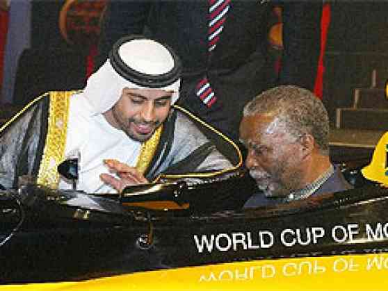 President Thabo Mbeki Unveils the South African A1 Grand Prix Car image