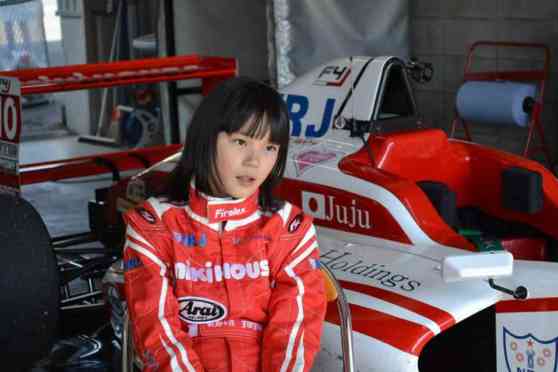 Eleven year old girl hopes to become first female F1 champion image