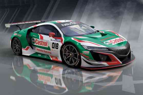 The Castrol Honda Racing NSX livery returns to Spa 24 Hours image
