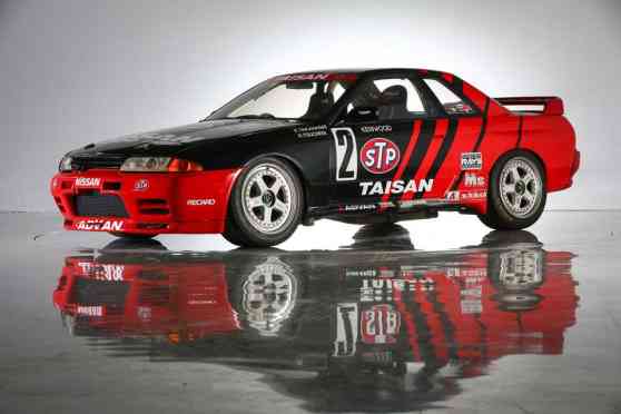 Drift King Tsuchiya-driven R32 GT-R up for auction image